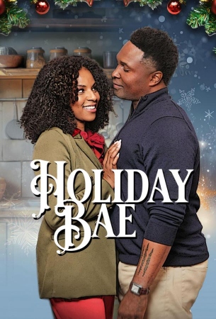 Рождественский роман